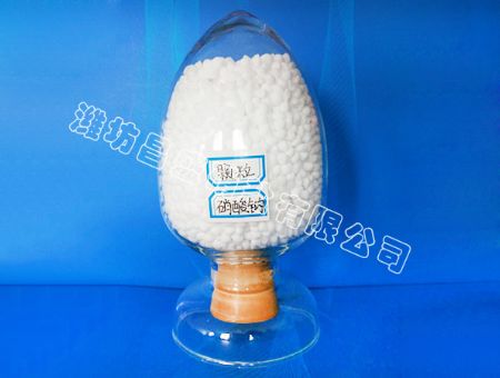 點擊查看詳細(xì)信息<br>標(biāo)題：顆粒硝酸鈉 閱讀次數(shù)：12644